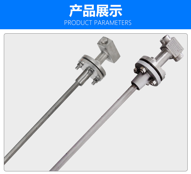 德爾塔巴流量計 德爾塔巴流量計